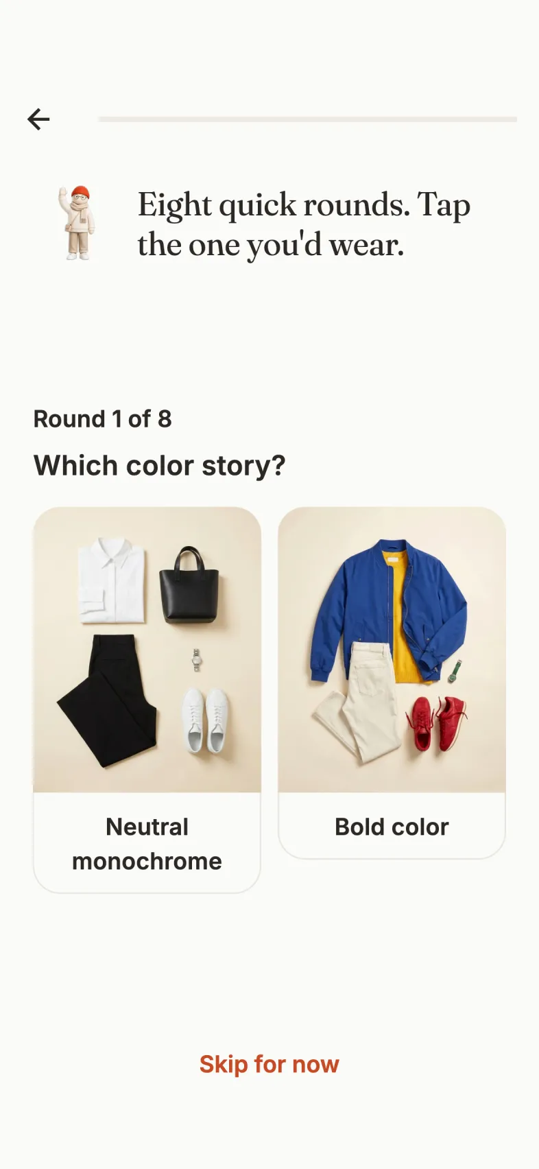 OutfeedAI quiz round 1 of 8 asking 'Which color world?' with a neutral monochrome and a vivid outfit side by side